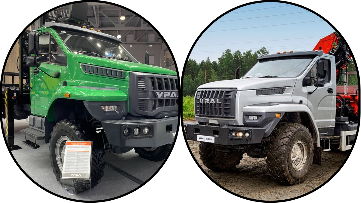 Урал - 80 VS Урал NEXT