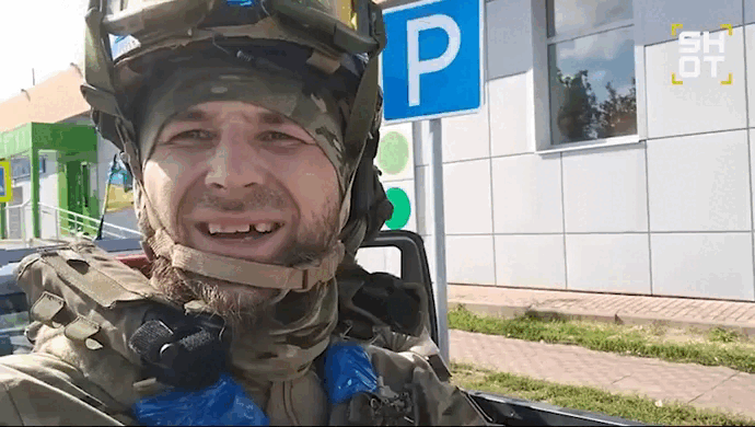    Видео: Mash