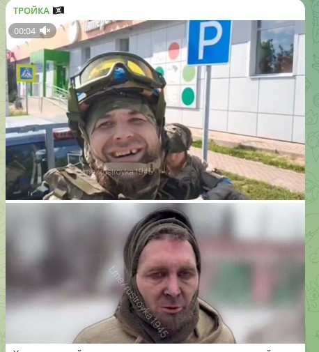    Фото: Скриншот Telegram/ТРОЙКА