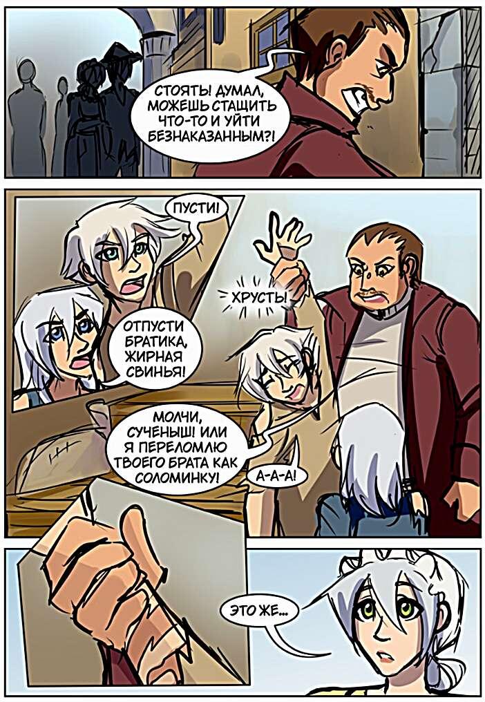 -1-3