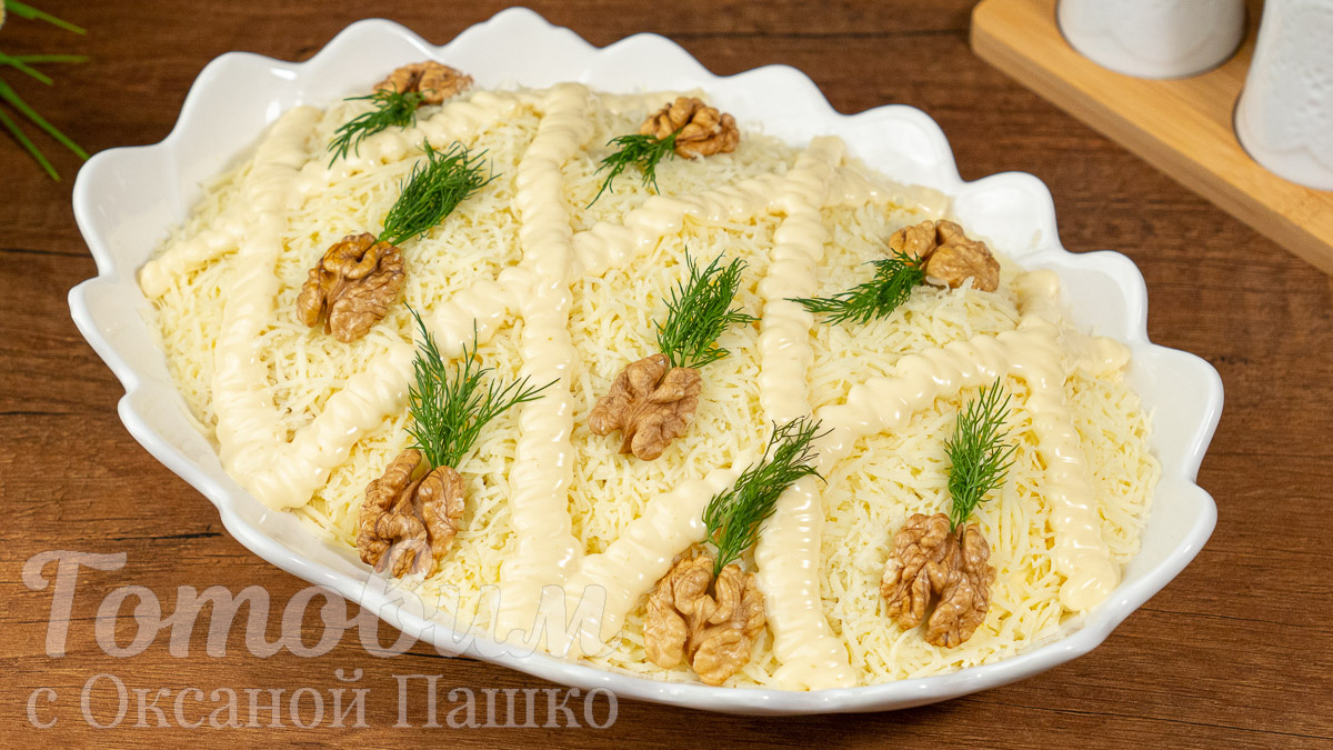 Салат АНАНАС 