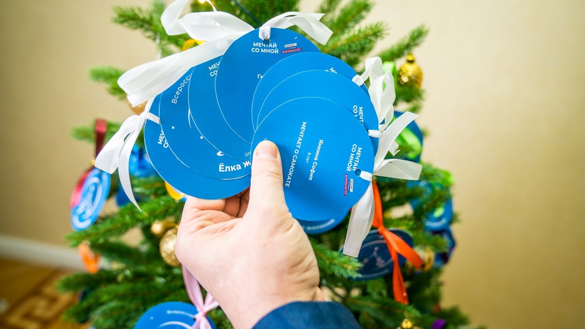    Из Октябрьского района - в Макеевку. Акция «Ёлка желаний» продолжается в Югре