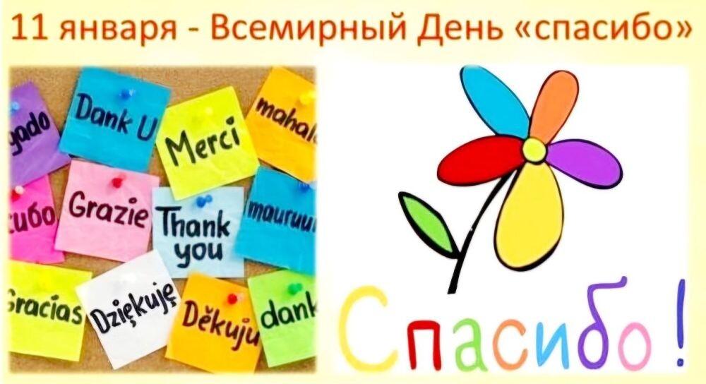 Фото из открытых источников.