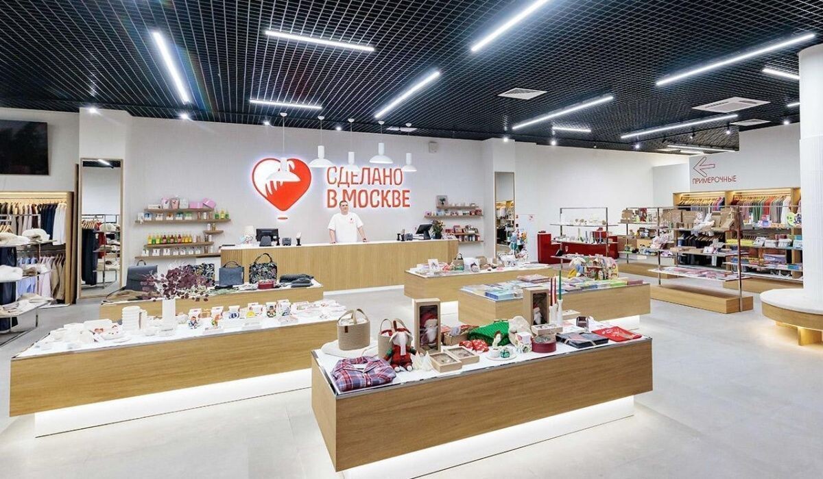     агазин. Источник: mos.ru Автор фото: Пресс-служба Мэра и Правительства Москвы