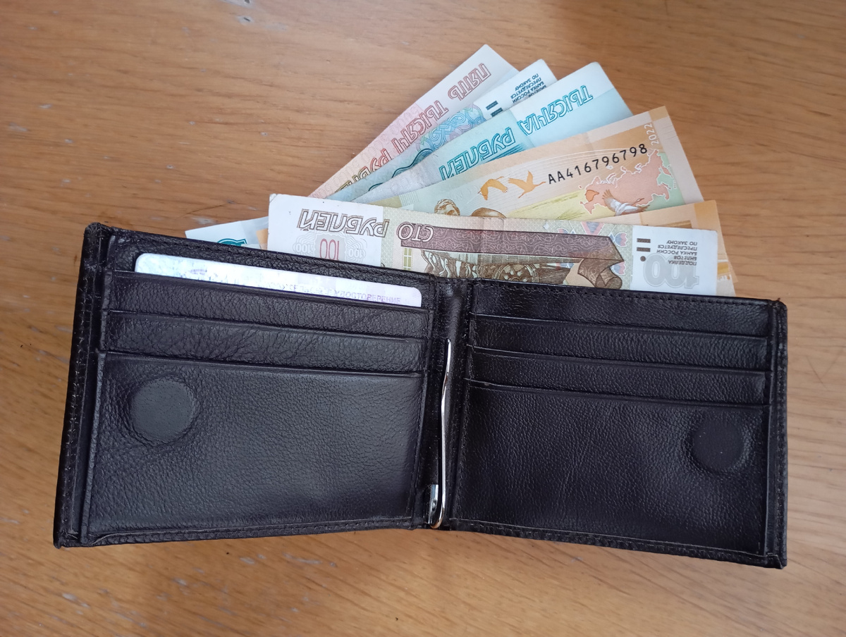 Кошелёк с рублями