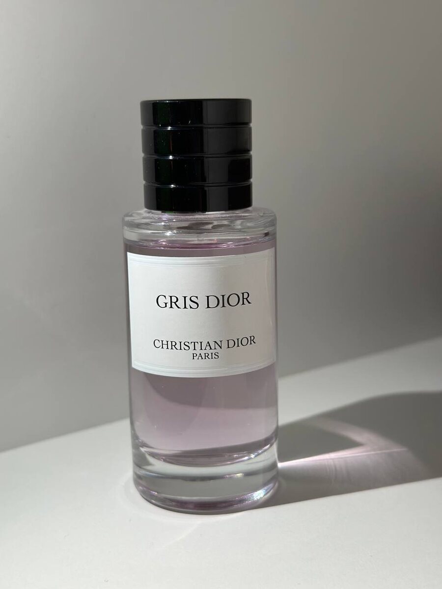 CHRISTIAN DIOR