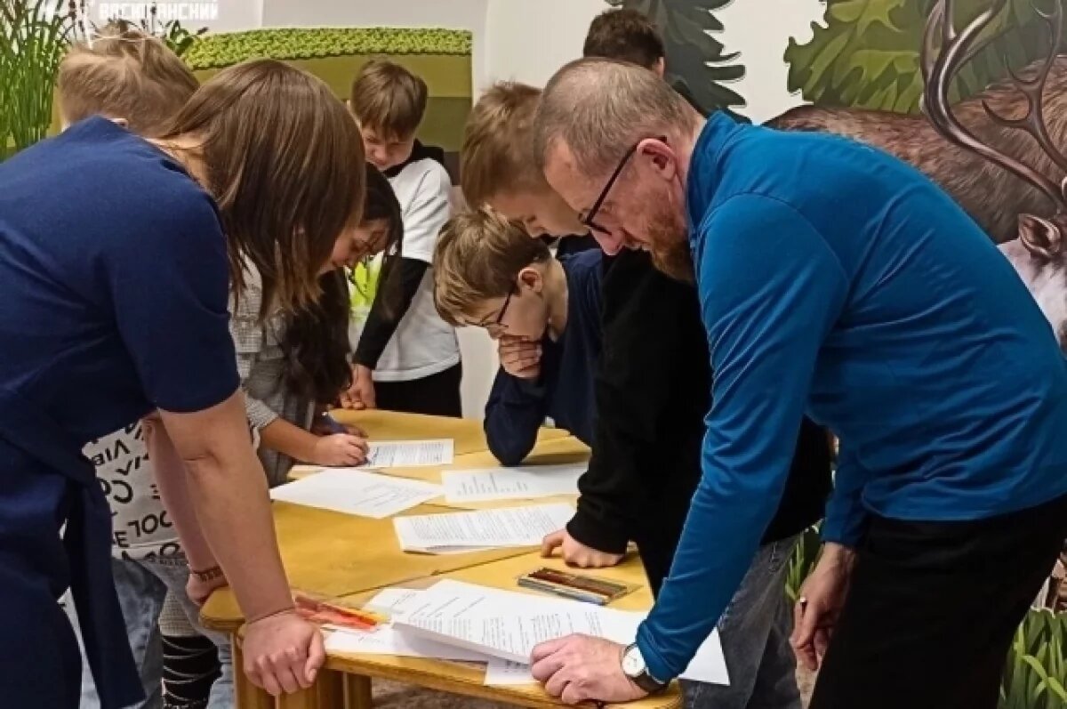    В Томске открылся информационный центр Васюганского заповедника