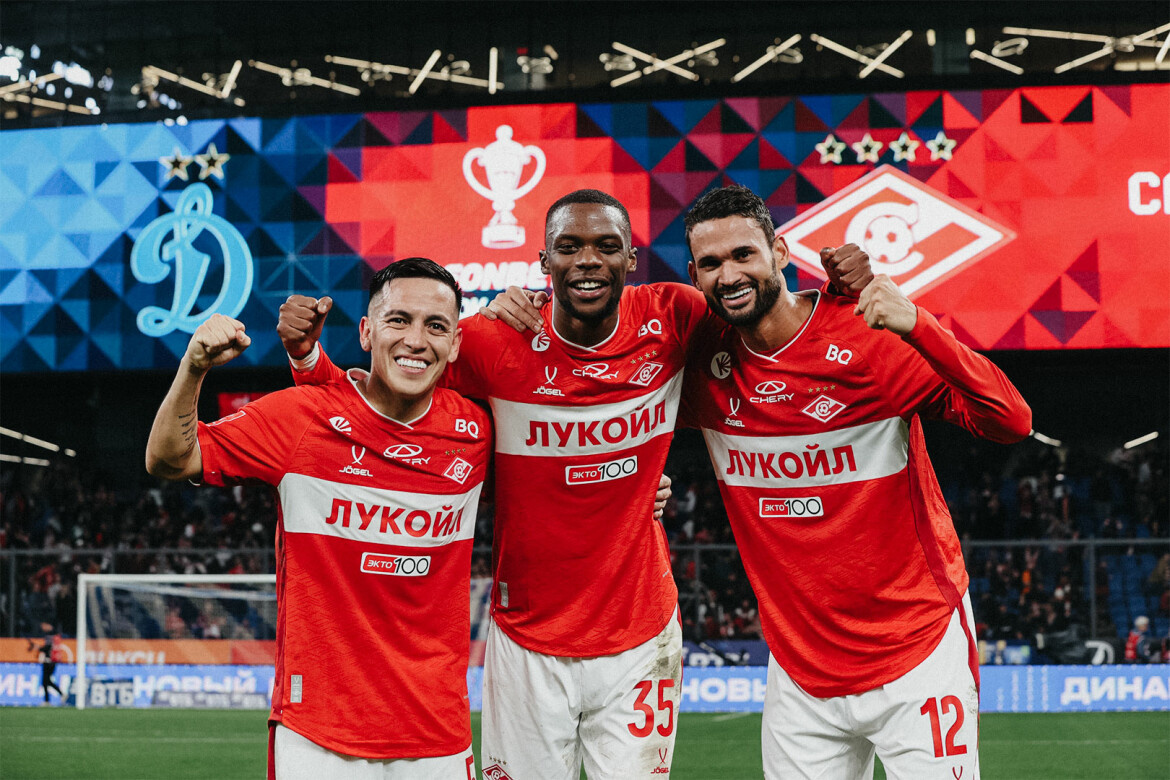 ​Фото: spartak.com