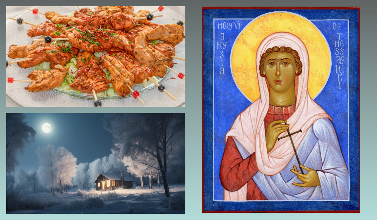 Икона мученица Анисия Солунская/azbuka.ru, 12 января принято готовить мясные блюда/pixabay.com