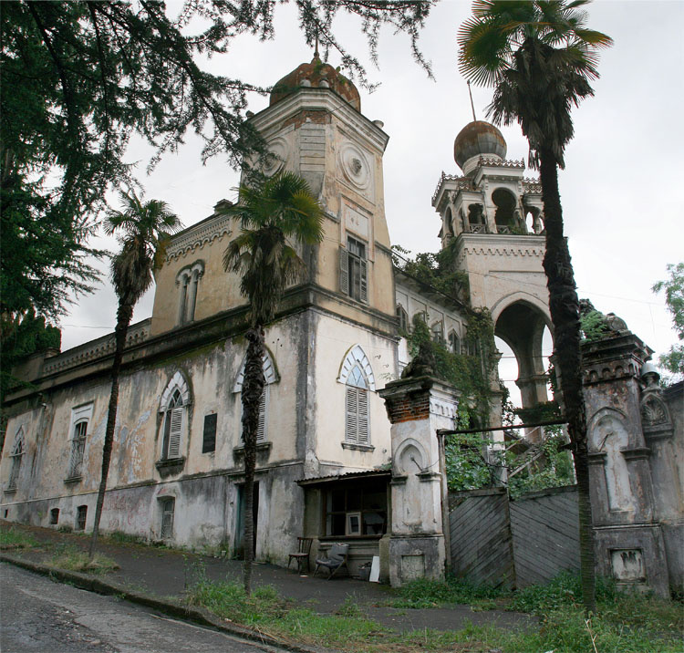 Алоизи Вилла Абхазия