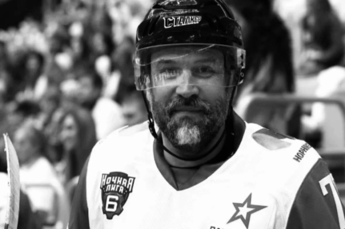    Основатель хоккейной команды «Сталкер» Зайцев умер в возрасте 54 лет