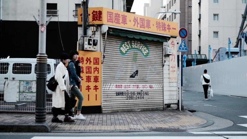     Китай. Вирус. visualhunt.com