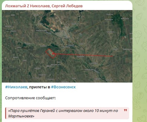    Фото: Скриншот Telegram/Сергей Лебедев