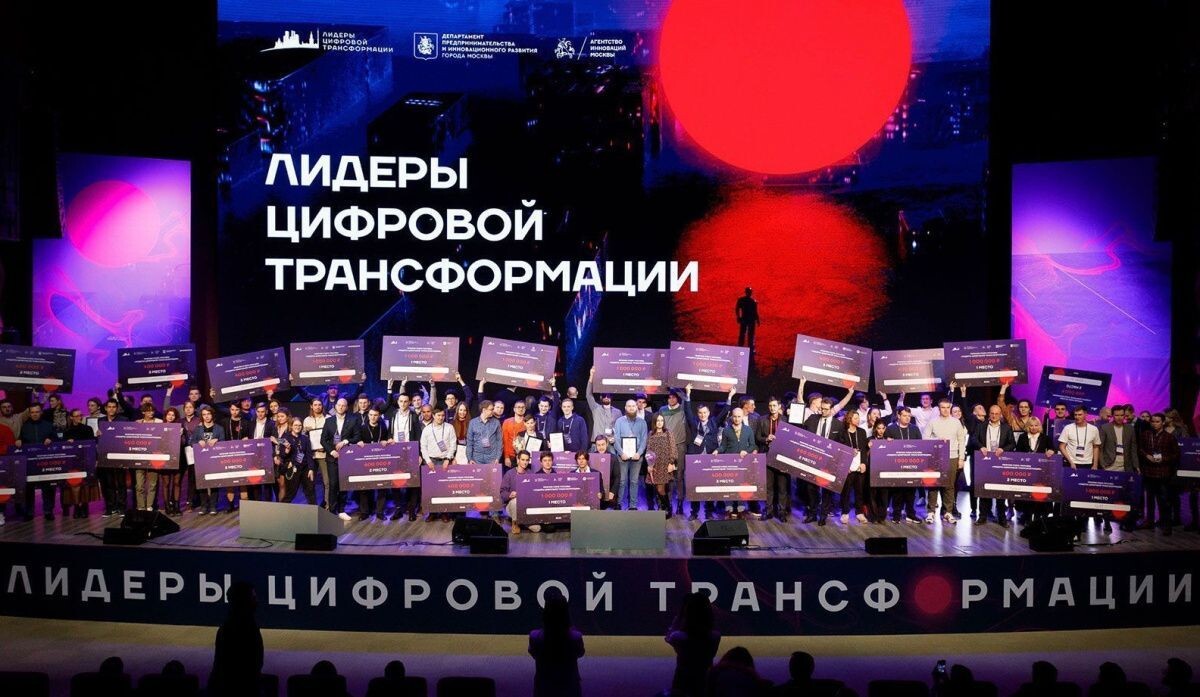     Награждение. Источник: mos.ru Автор фото: Пресс-служба Мэра и Правительства Москвы