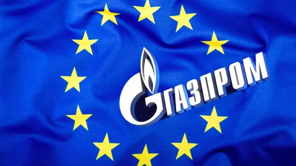Американцы планируют купить «Северный поток-2» для транзита газа в Европу. Источник: newizv.ru
