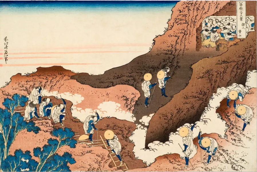 Кацусика Хокусай. Паломники на вершине горы Фудзи, из серии «Тридцать шесть видов горы Фудзи», около 1829—1833 гг.