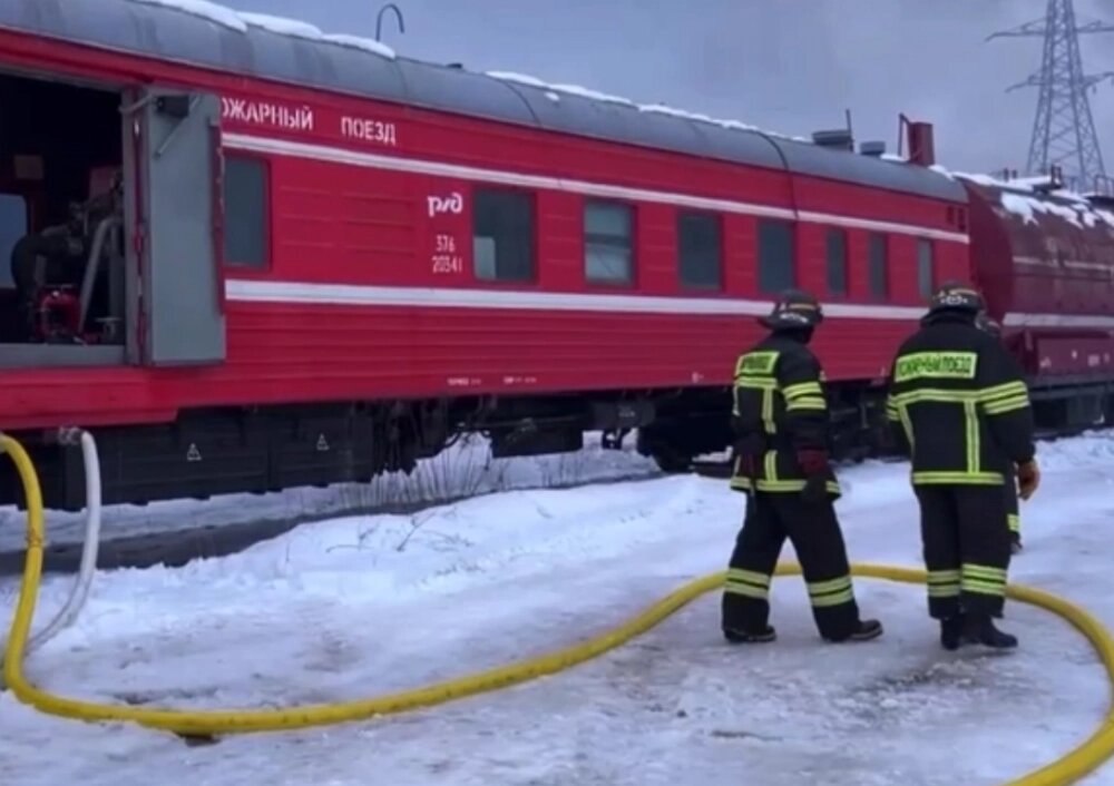    Фото: скриншот видео