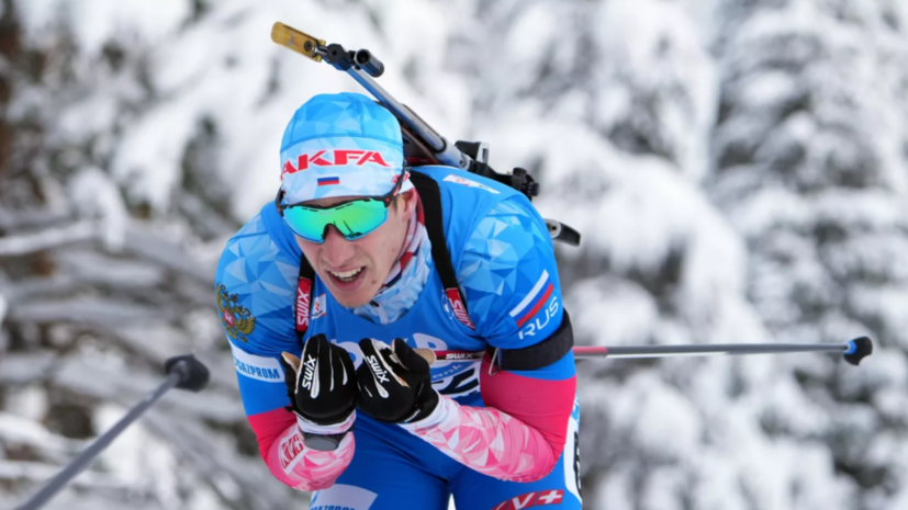   РИА Новости