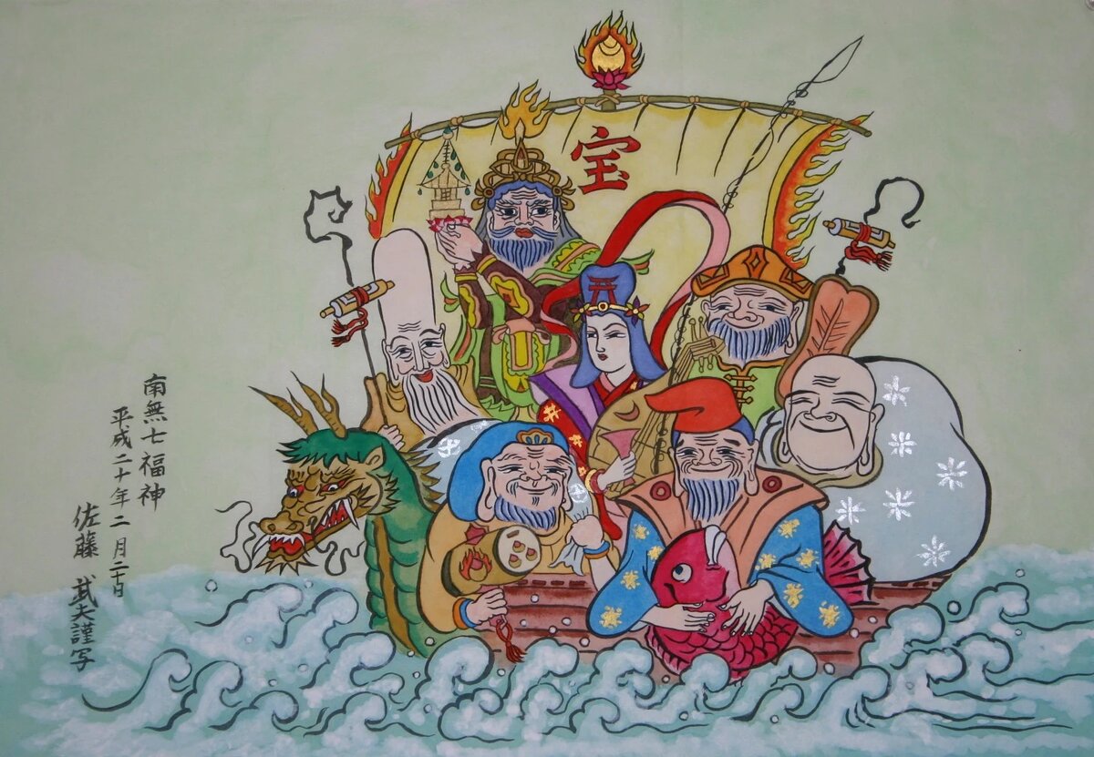 Вот они, слева направо: Фукурокудзю, Бисямон, Дайкоку, Бэнтэн, Эбису, Дзюродзин и Хотэй