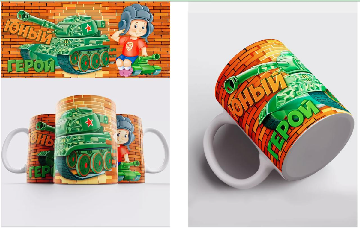 Пример контрафактного товара