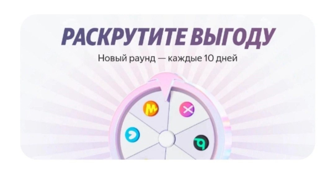 вот так выглядит барабан