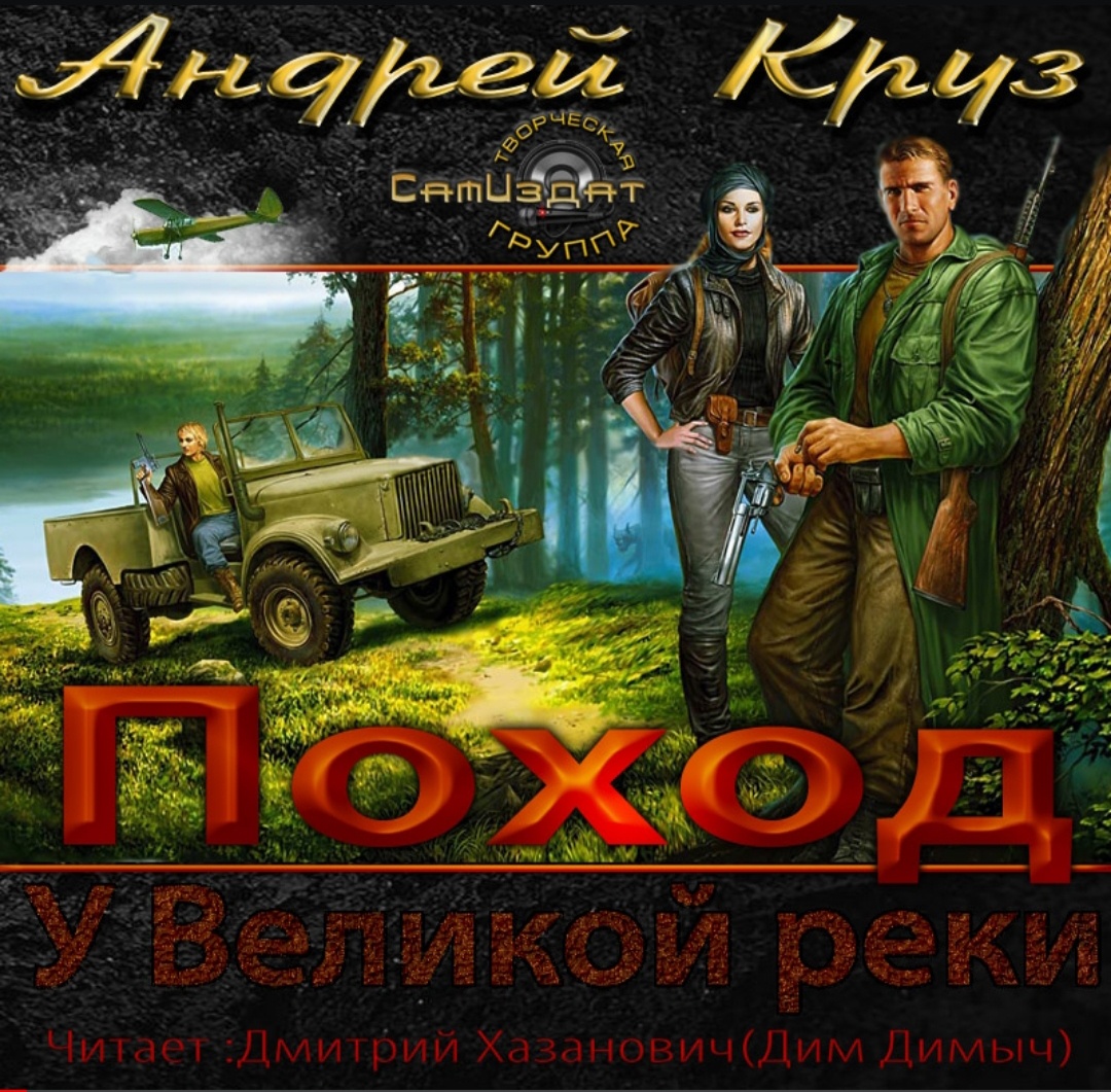 Скриншот. 
