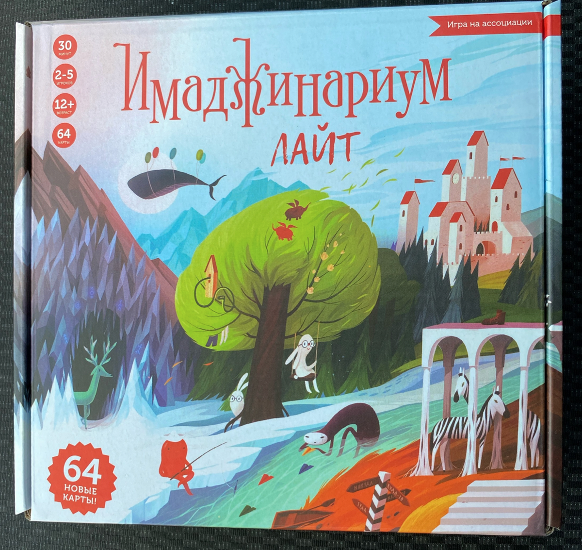 Пример контрафактного товара