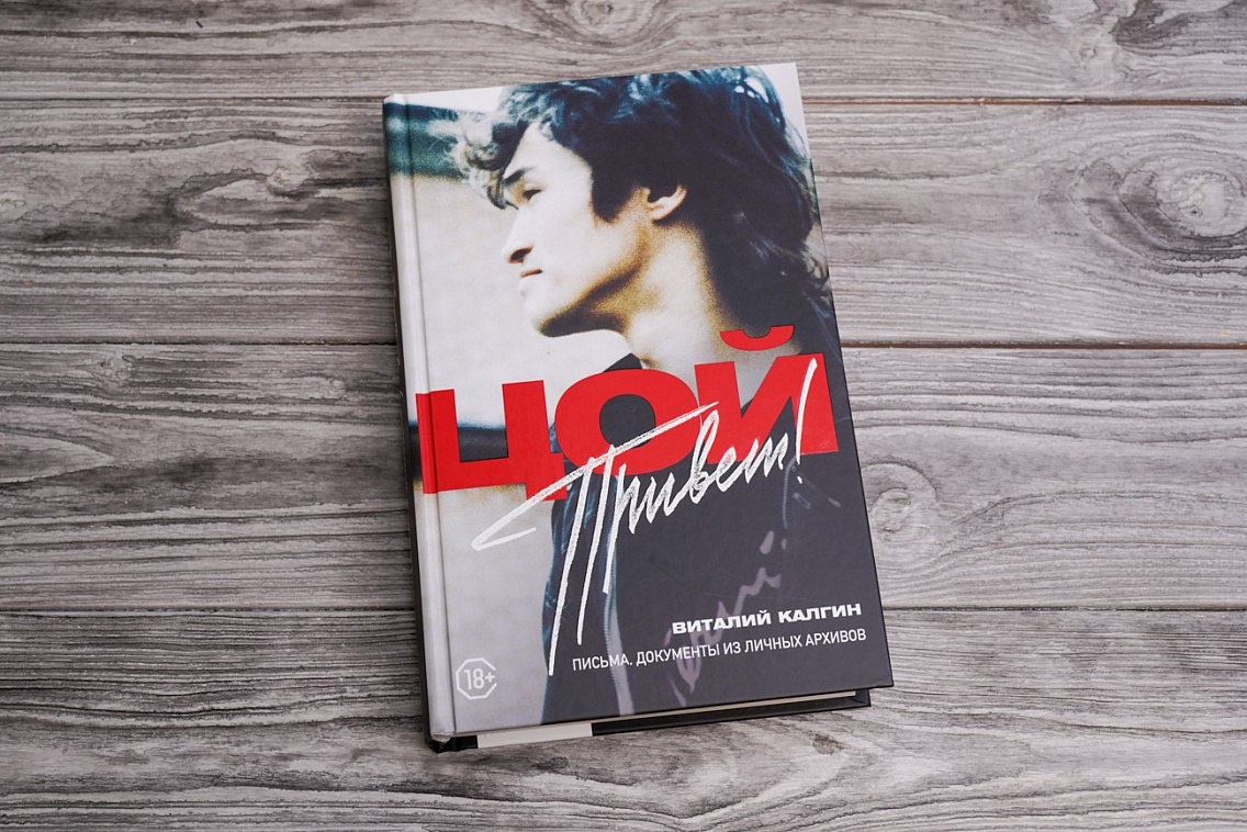 фото из открытого источника