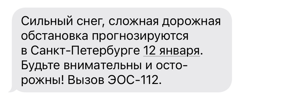 Как говорится - бойтесь своих желаний