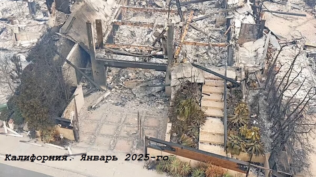 По некоторым данным это был дом Энтони Хопкинса