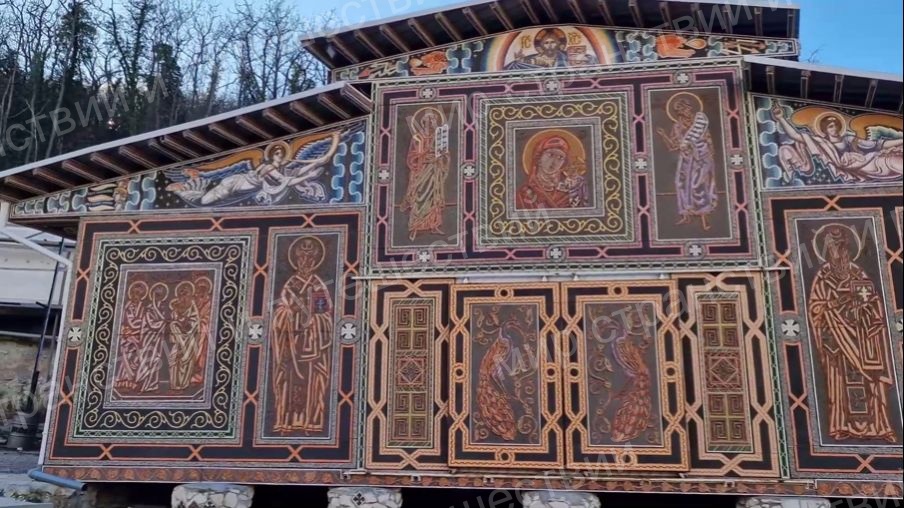 Скит Анастасии Узорешительницы