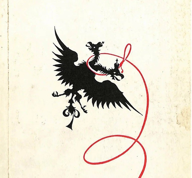 Обложка книги "Отречение Николая II: воспоминания очевидцев", 1927 год
