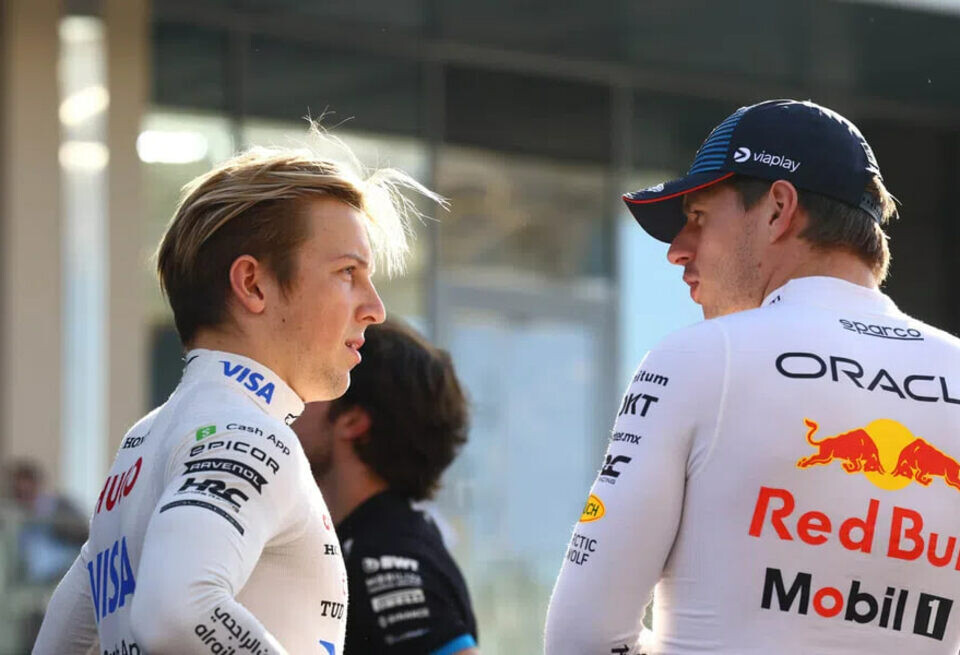    Red Bull Content Pool