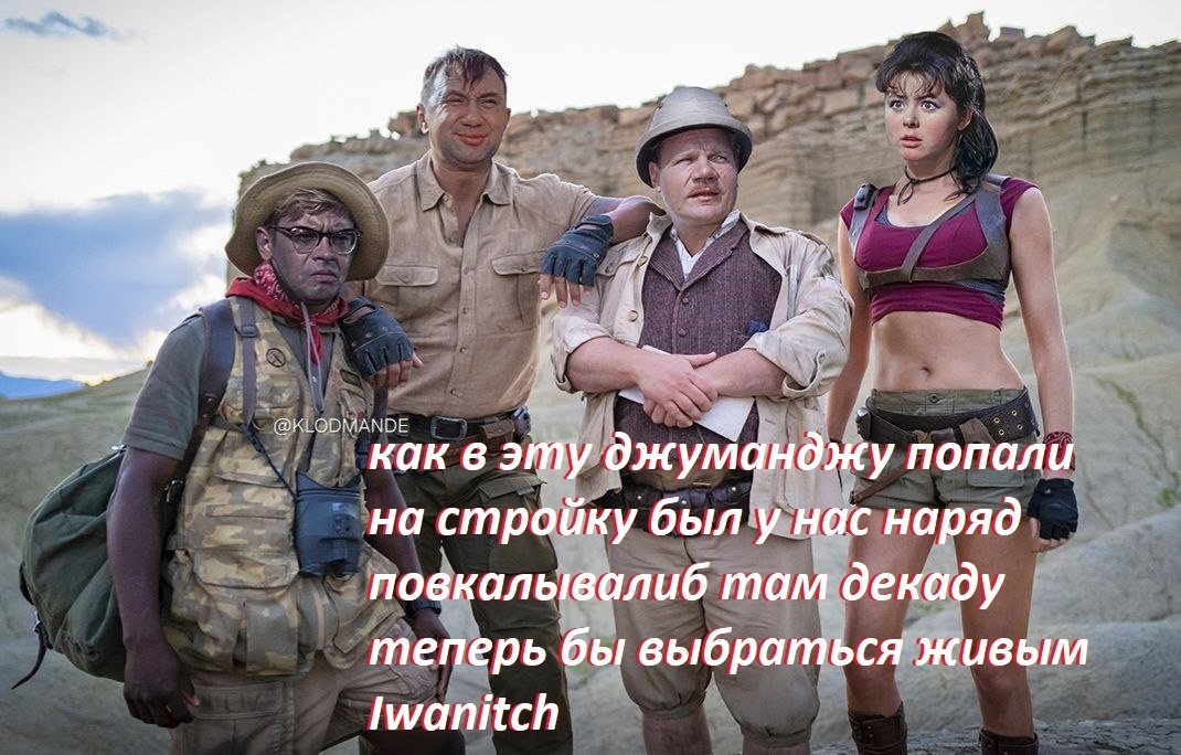 Шурика жалко, посинел бедный.