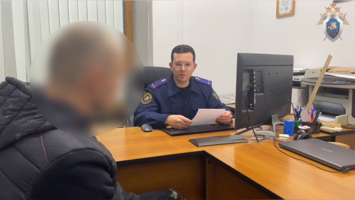    Фото: pr scr Telegram/СУ Следственного комитета по Краснодарскому краю