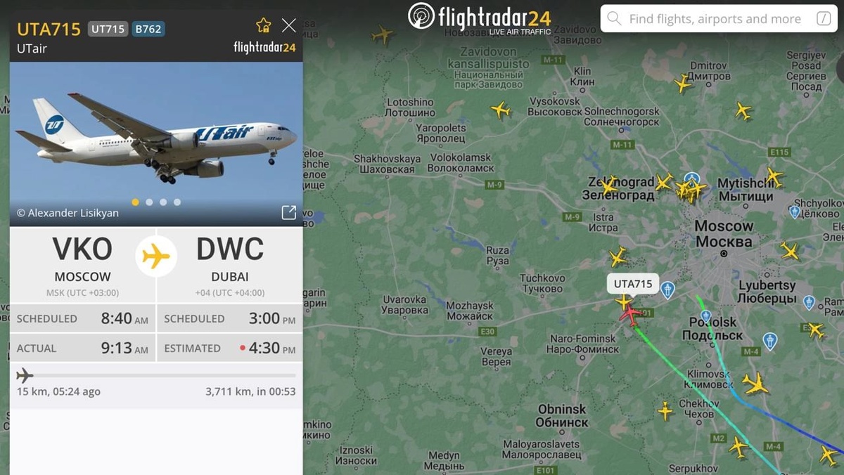    Самолёт «ЮТэйр» возвращается в аэропорт вылета для аварийной посадки