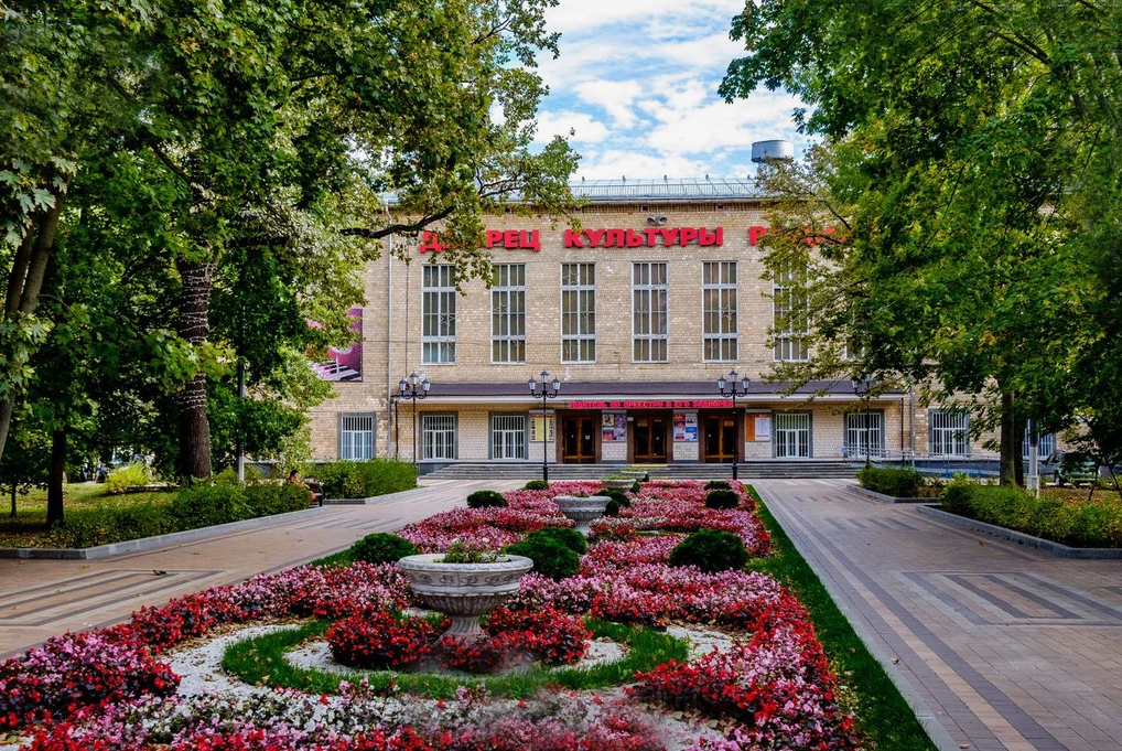 Дворец культуры "Родина" до ремонта.