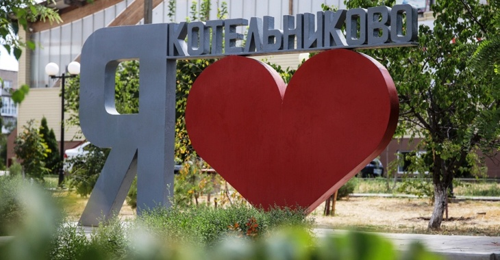 Фото из Яндекса. Спасибо автору. 