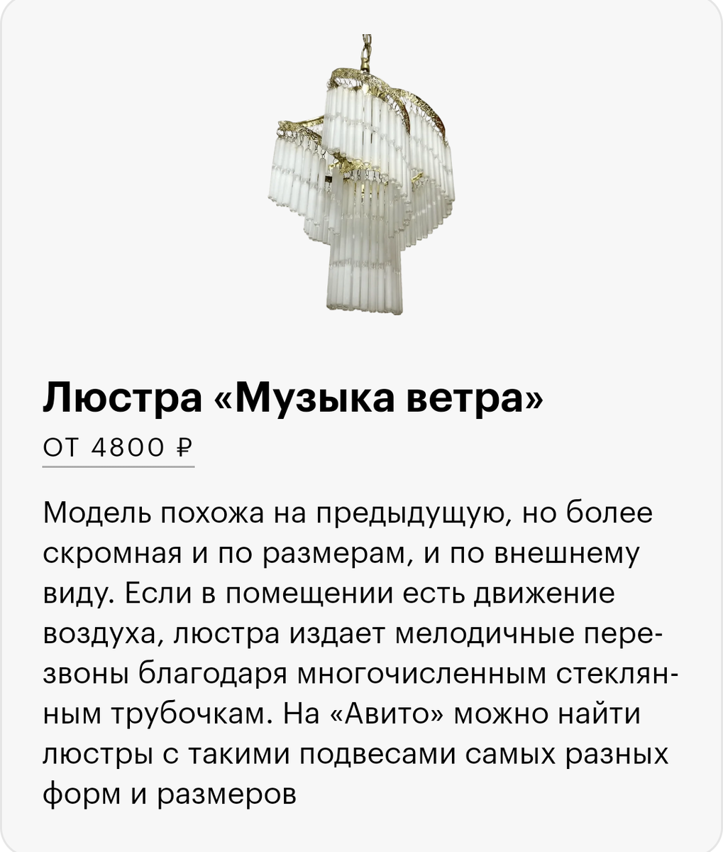 Картинка взята из интернета.