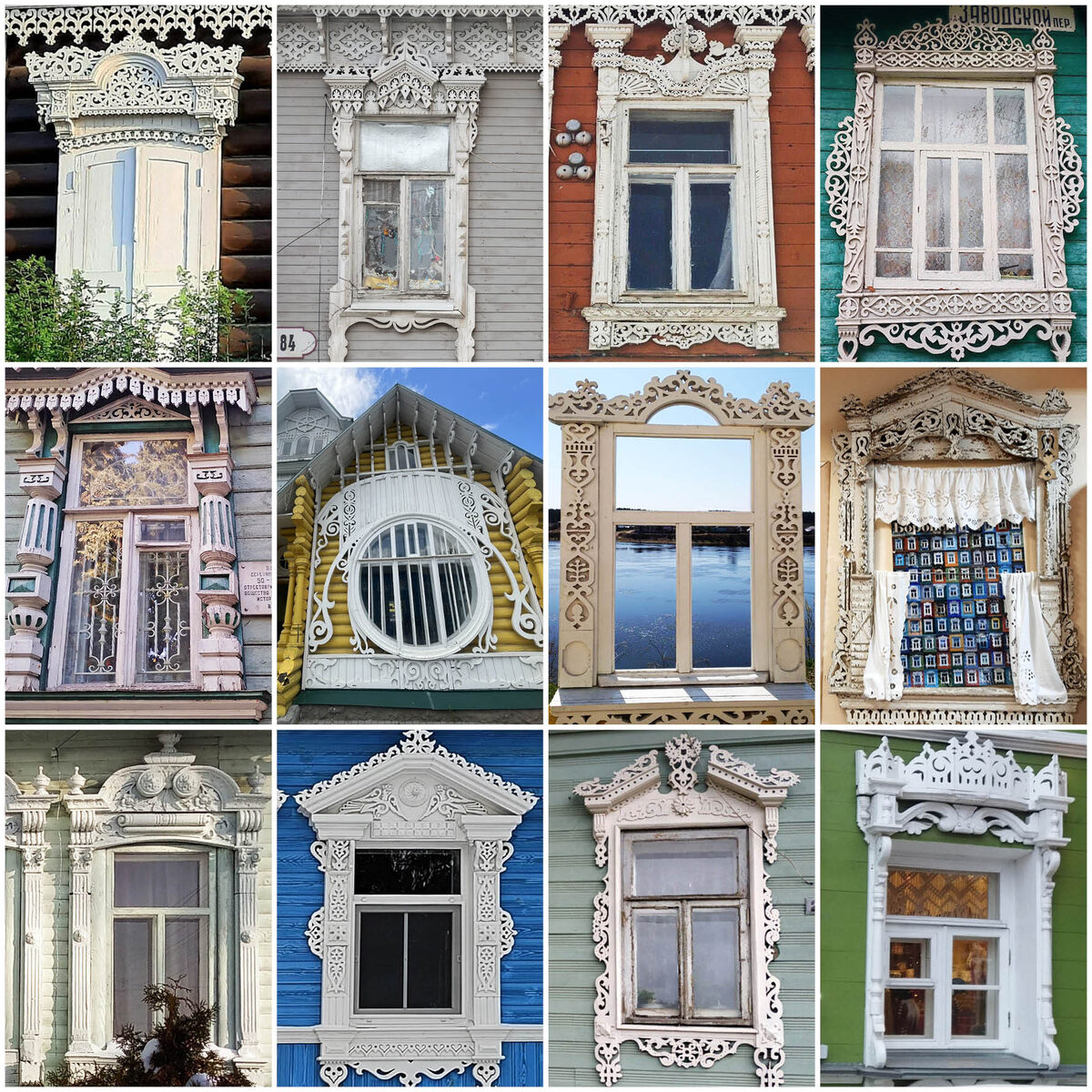 Авторы этих фотографий: 1 - Фрося И., 2 - Weber, 3 - Гуляем и смотрим, 4 - Ирина Лукина, 5 - Никита Шемелев, 6 - Соло-путешествия, 7 - Екатерина, 8 - Svetlana, 9 - Лариса Шиканова, 10 - Надежда Благова, 11 - С русского на испанский, 12 - Почитаем, посмотрим, поохаем.