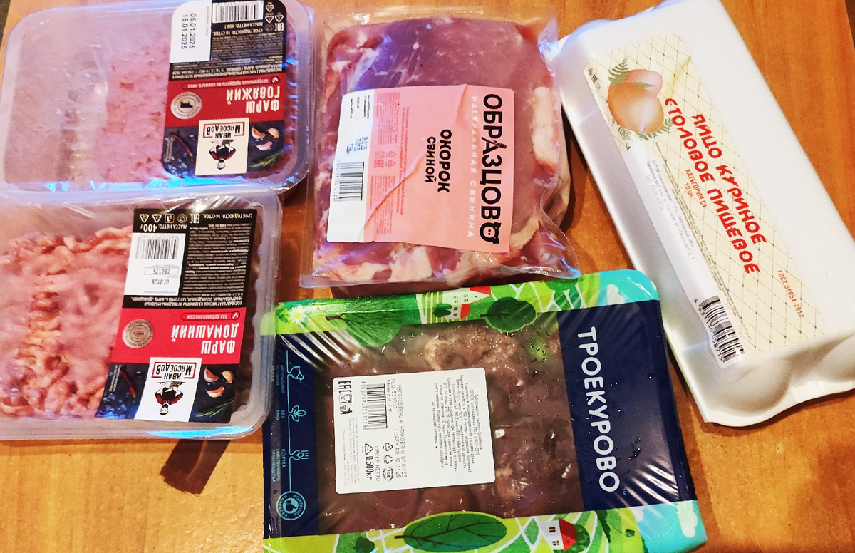 Мясо ещё питательные, когда оно с кэшбеком