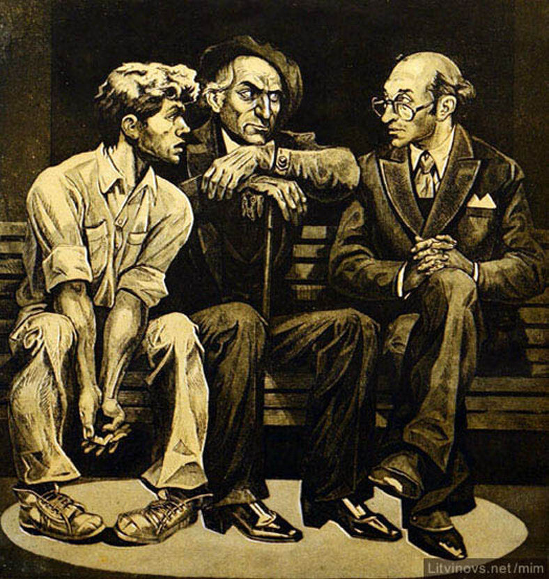 Приворот штука сложная, ни всегда выполнимая реально, но с другой колокольни наиболее часто используемая.