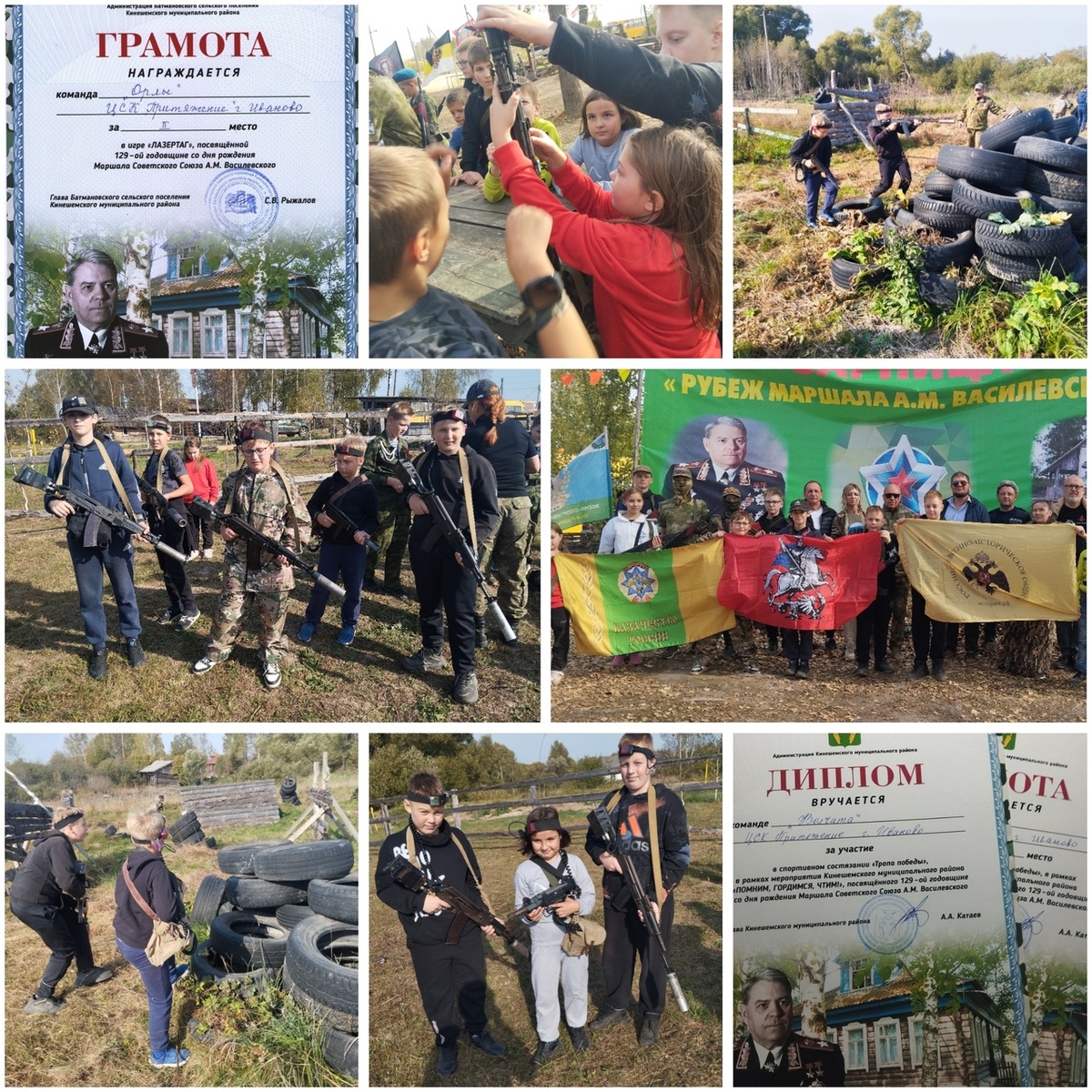 #Казаки Иваново, #Ивановское казачество, #Казаки Ивановской области, #Ивановские казаки