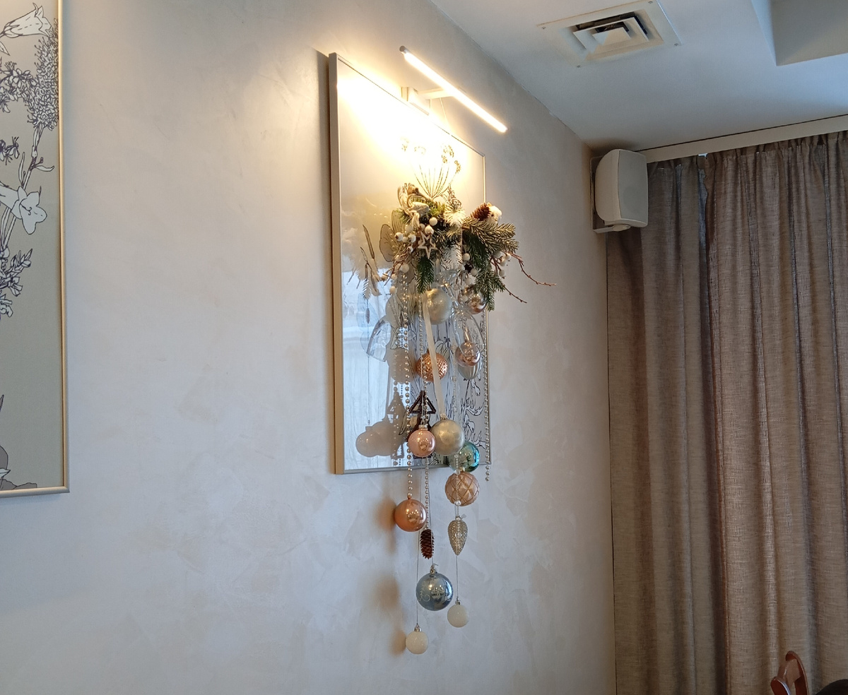 Новогодний дизайн ресторана - санаторий Родник Алтая - Белокуриха