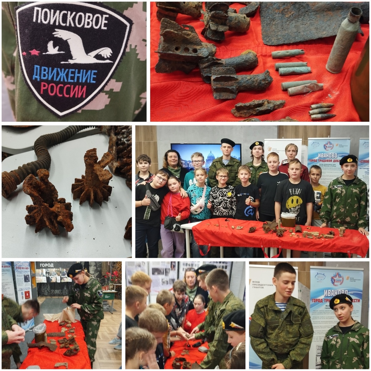 #Казаки Иваново, #Ивановское казачество, #Казаки Ивановской области, #Ивановские казаки