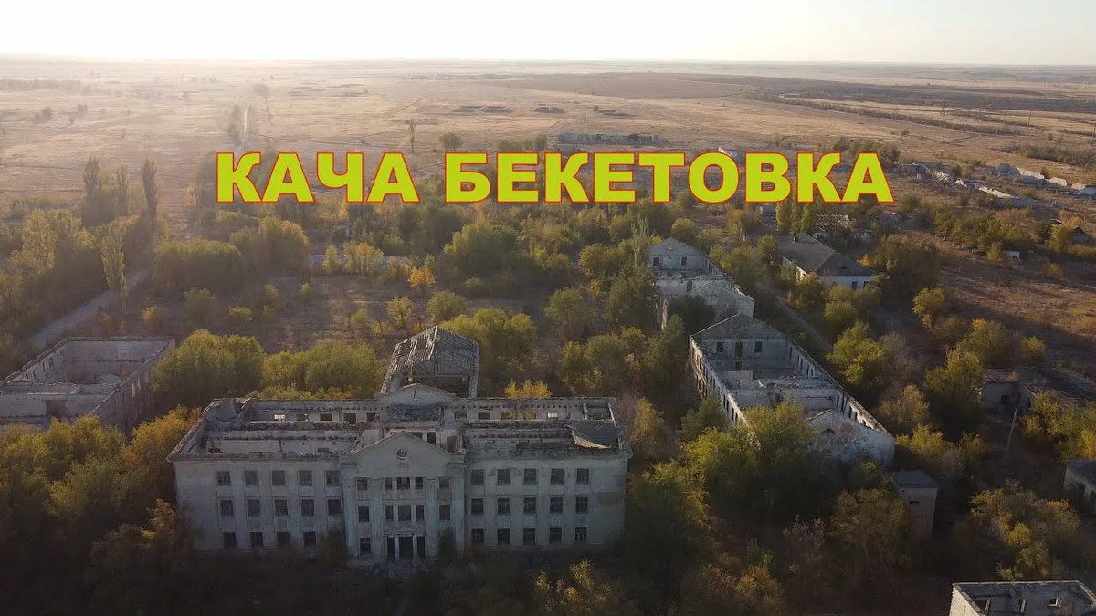 Фото из Яндекса. Спасибо автору. 