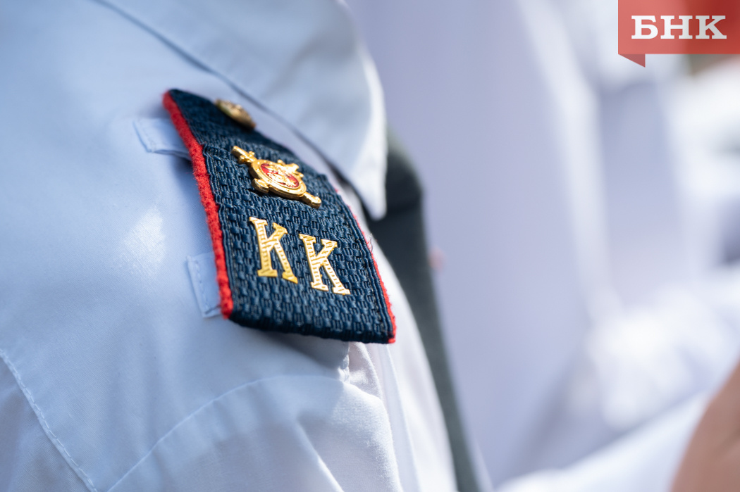 Иллюстративное фото Константина Стратиенко