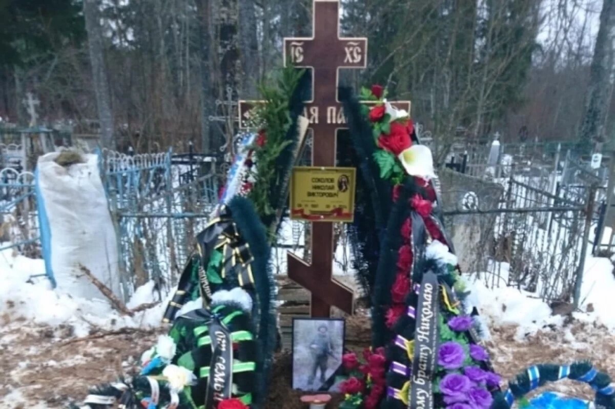    В Оленинском округе похоронили погибшего в СВО 37-летнего Николая Соколова