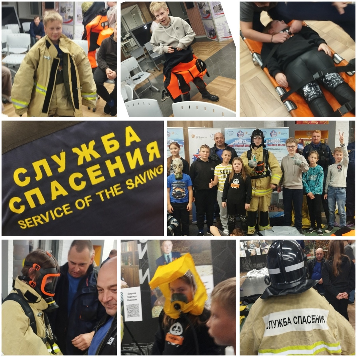 #Казаки Иваново, #Ивановское казачество, #Казаки Ивановской области, #Ивановские казаки