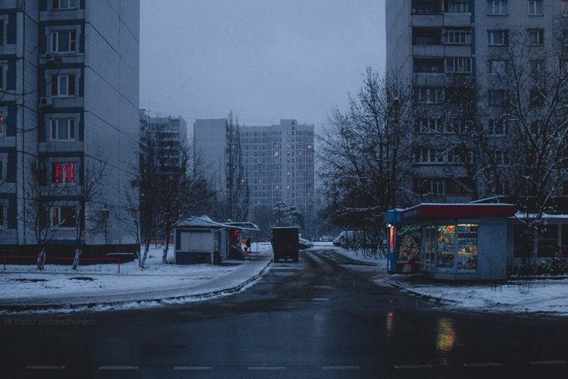 будем честны, о какой энергии может идти речь, когда вокруг постоянная серость